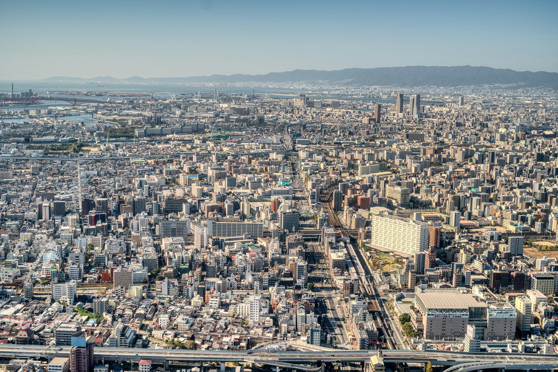 Blick auf Osaka aus der Vogelperspektive